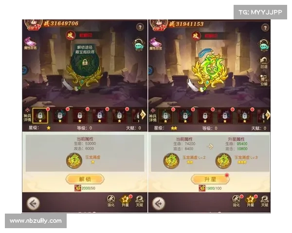 放置三国神兵:升级秘籍大揭秘 放置三国神兵:升级秘籍大揭秘
