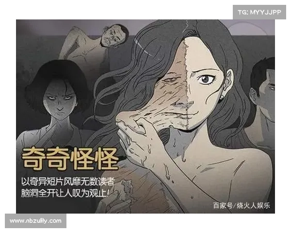 整容液手游;整容液事件结局什么意思:整容液传奇:逆天改命,塑美人生 整容液手游;整容液事件结局什么意思:整容液传奇:逆天改命,塑美人生