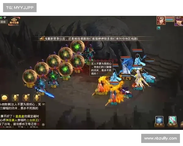 新区冲级宝典:问道手游极速狂飙指引 新区冲级宝典:问道手游极速狂飙指引