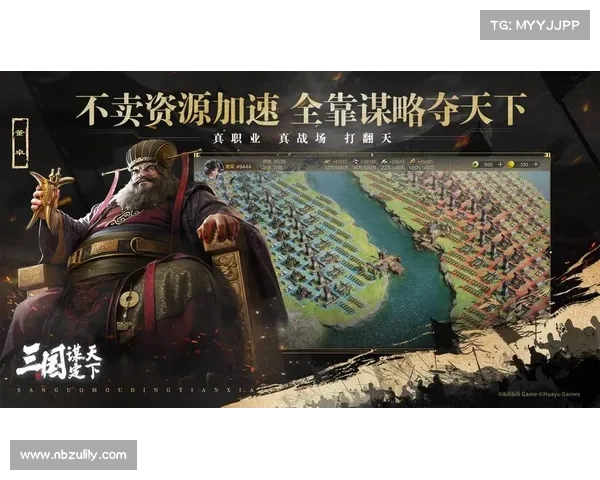 新防塔三国攻略宝典 征战乱世运筹帷幄 新防塔三国攻略宝典 征战乱世运筹帷幄