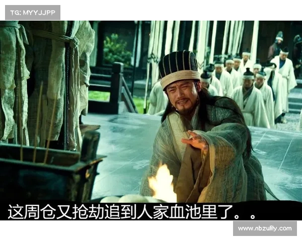 梦三国举报玩家骂人攻略 梦三国举报玩家骂人攻略