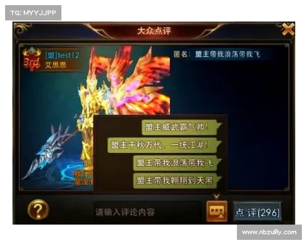 永恒纪元:升级加速秘籍 永恒纪元:升级加速秘籍