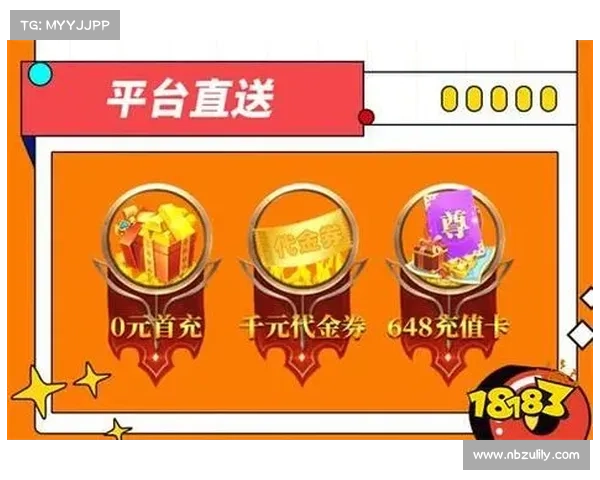 点点手游平台 点点手游平台