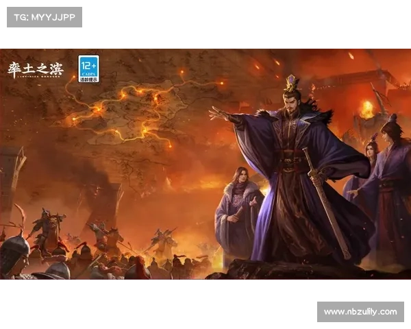 烽火连城:官路巅峰 烽火连城:官路巅峰