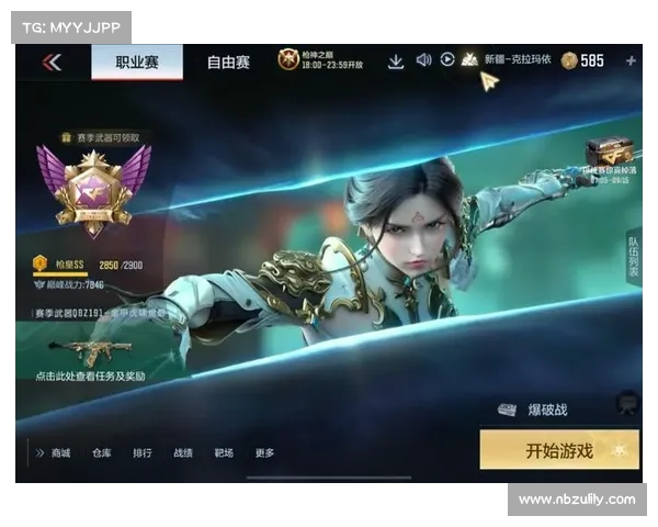 穿越手游刷枪;穿越手游刷枪软件:异世枪神:穿越时空,刷爆神兵 穿越手游刷枪;穿越手游刷枪软件:异世枪神:穿越时空,刷爆神兵