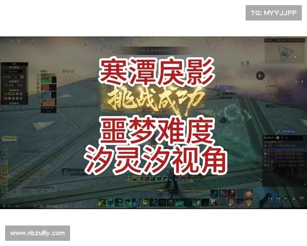 诛仙噩梦:无眠之夜,血染残阳 诛仙噩梦:无眠之夜,血染残阳
