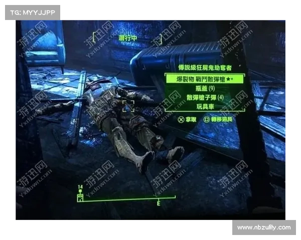 辐射4:刷传奇装备攻略大揭秘 辐射4:刷传奇装备攻略大揭秘