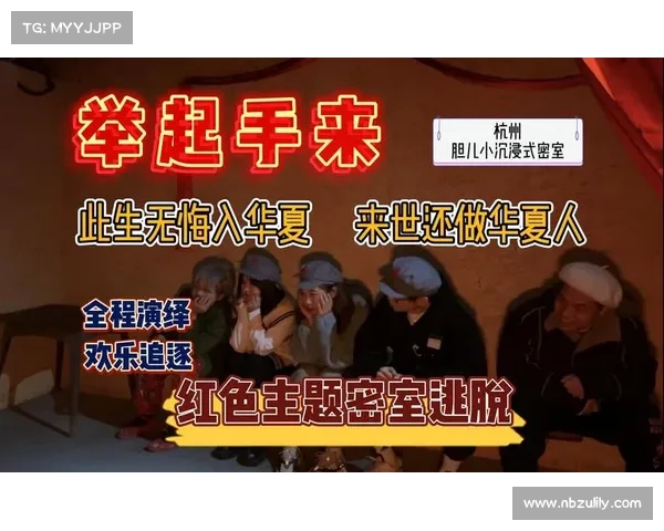 逃脱宫殿:智斗与抉择 逃脱宫殿:智斗与抉择