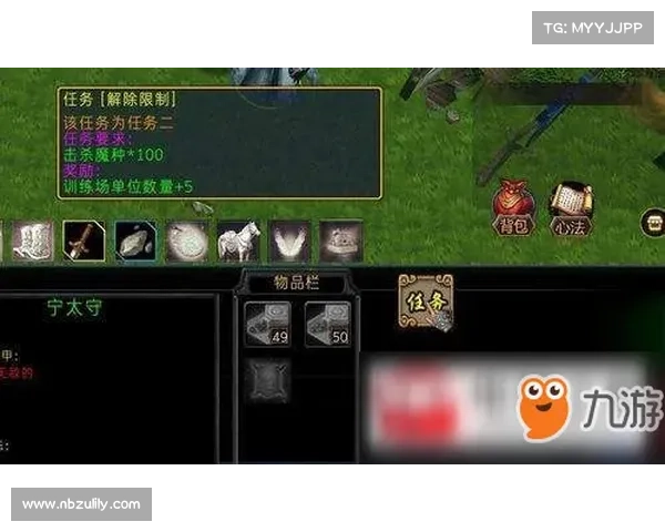 魔兽9.1小号快速升级攻略 魔兽9.1小号快速升级攻略