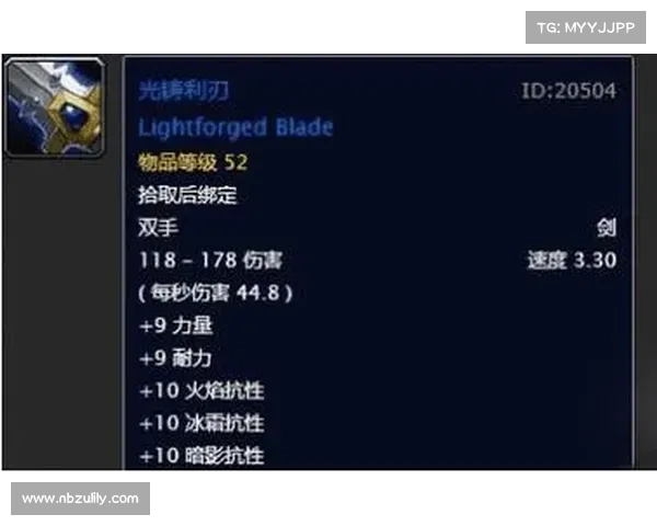 魔兽世界52级圣骑士:高效打怪操作指南 魔兽世界52级圣骑士:高效打怪操作指南