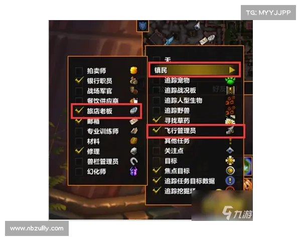 魔兽世界中文字符集导入攻略 魔兽世界中文字符集导入攻略