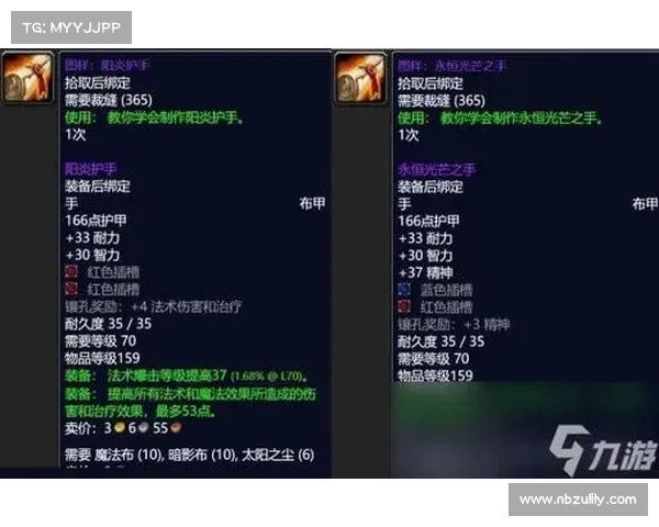 魔兽世界怀旧服盗贼刷经验攻略 魔兽世界怀旧服盗贼刷经验攻略