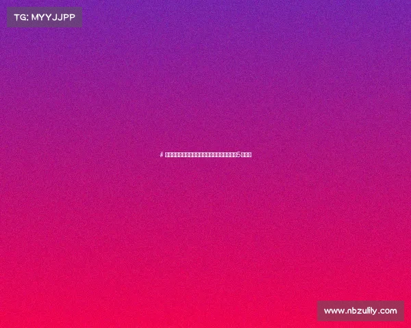 # 电子竞技崛起为数字经济新引擎，用户规模突破5亿大关