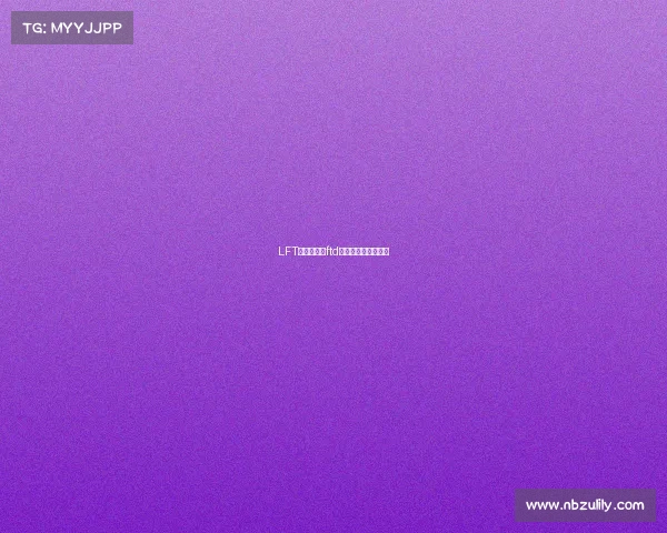 LFT电子竞技队ftd电子竞技俱乐部水一