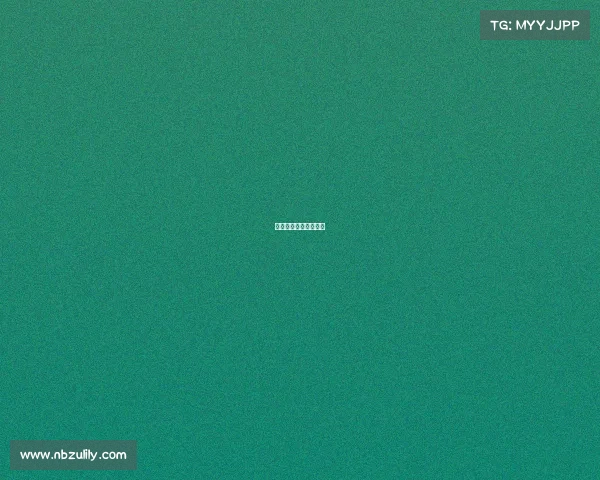 全国电子竞技大学排名