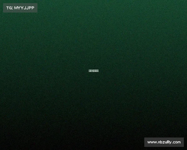 御景·竞界荣耀