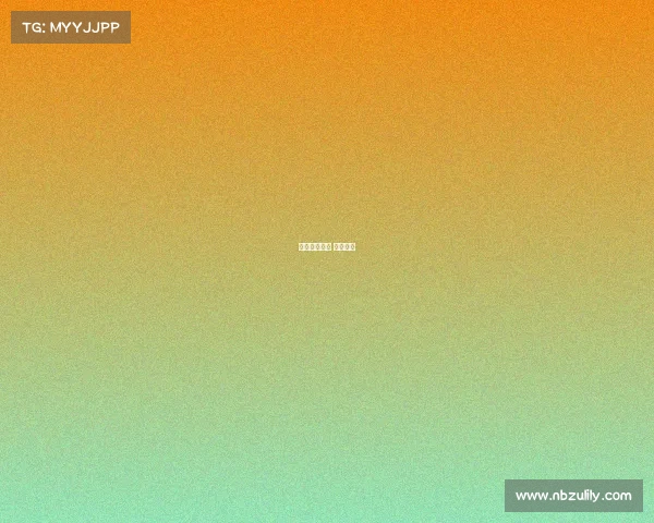 电子竞技亲吻 电竞吻戏