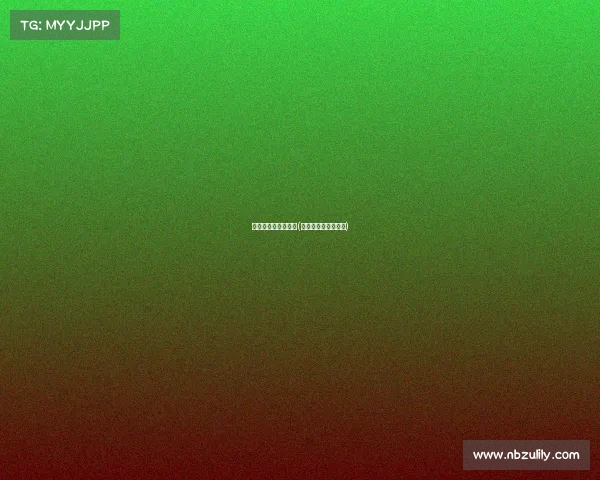 电子竞技出名的团队(电子竞技哪个队厉害)