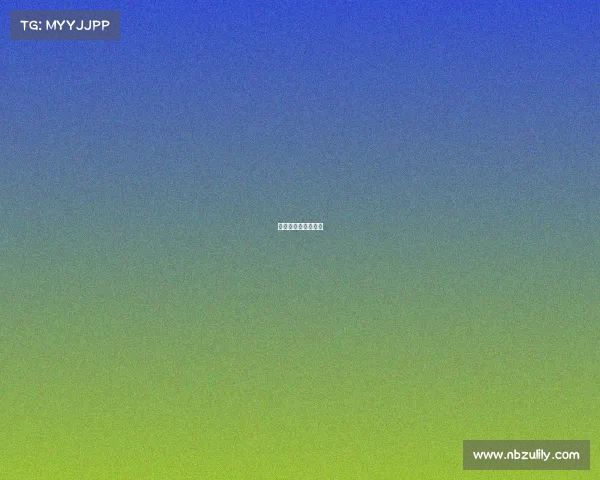 电子竞技和网络游戏 电子竞技和网络游戏