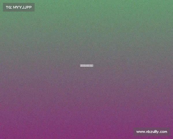 电子竞技文化的概念