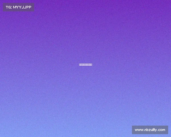 电子竞技经营许可证 电子竞技经营许可证