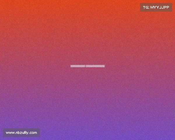 电子竞技运动员的潜力 电子竞技运动员的潜力是什么