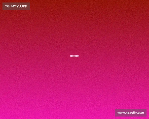 电竞装备排行榜